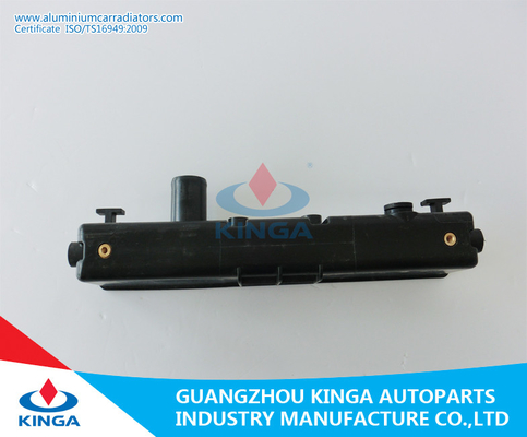 China Peças de motor plásticas do sobressalente do carro de tanque do radiador chinês da parte inferior do carro fornecedor