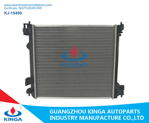 China Radiadores 2015 de alumínio do carro de NISSAN QASHQAI J11/substituição plástica do radiador cor da prata fornecedor