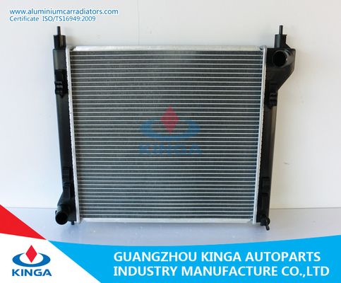 China Auto radiador de alumínio usado para Sylphy “12 - sistema de refrigeração de CVT fornecedor