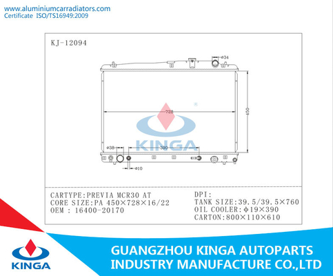 Radiador 2003 de Toyota para PA 16 do OEM 16400-20170 de PREVIA MCR30/22 EM fornecedor