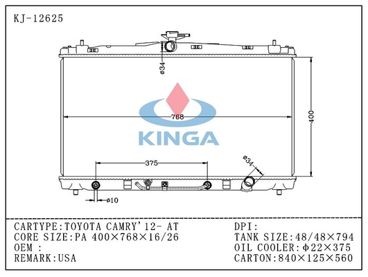 Fã 2012 do radiador de Vehicletoyota para CAMRY EUA EM OEM 16400 - OP360/36250/0V130 fornecedor