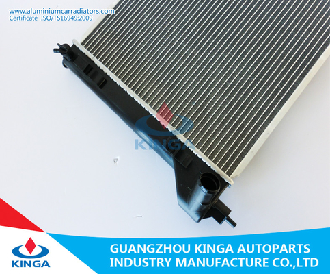 Auto radiador de alumínio usado para Sylphy “12 - sistema de refrigeração de CVT fornecedor