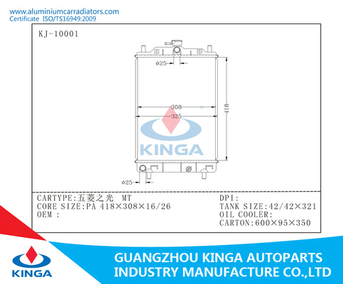 Tipo aberto de alumínio do interruptor do fluxo transversal dos radiadores do carro da TA da luz de Wuling fornecedor