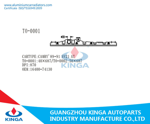 Tanque plástico CAMRY do radiador feito sob encomenda das peças de automóvel '89-91 SV21 fornecedor