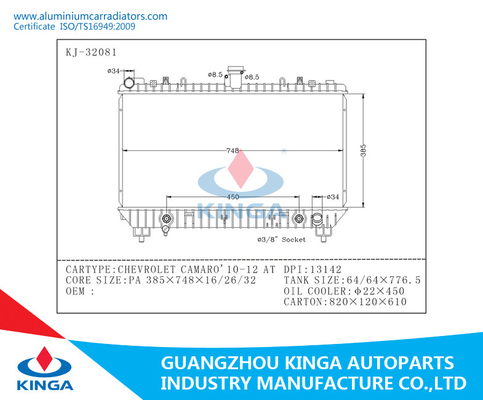 Sistema de refrigeração de alumínio CHEVROLET CAMARO'10 dos radiadores do carro de GMC - 12 fornecedor