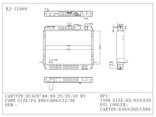 Tanque plástico do radiador do carro para o tanque da parte superior da TA 2Y/3Y/4Y de Toyota Hiace 1988-1989 fornecedor