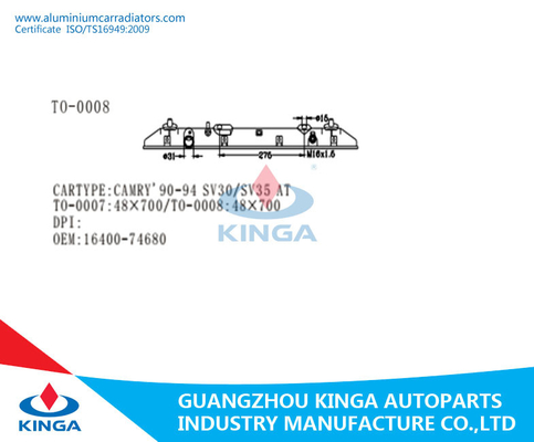 Tanque plástico TOYOTA CAMRY'90 do radiador inferior do diâmetro 31mm - 94 SV30/SV35 na cor preta fornecedor