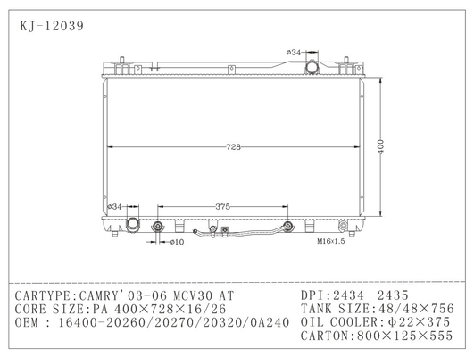 TOYOTA CAMRY 2003-2006 MCV30 no tanque plástico do radiador/substituição plástica do tanque do radiador fornecedor