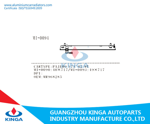 Substituição lateral do tanque do radiador/tanque plástico da extremidade do radiador para a TA de PAJERO V73'02 fornecedor