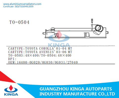 Tanque plástico da água para as peças do tanque do radiador de TOYOTA COROLLA AVENSIS do radiador do carro fornecedor