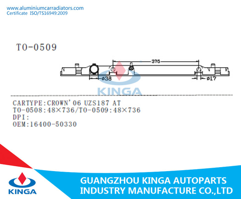 Motor da COROA UZS187 de TOYOTA que refrigera auto o tanque plástico do radiador do OEM 16400-50330 das peças sobresselentes fornecedor