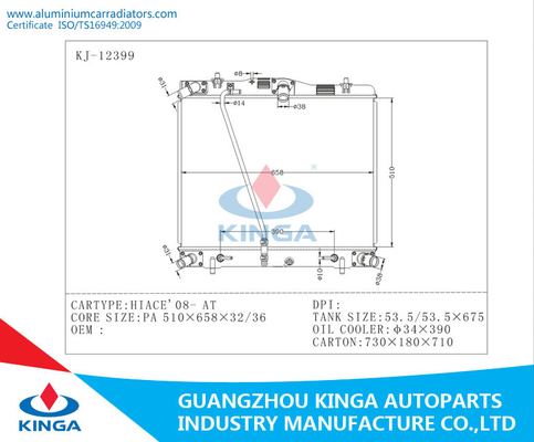 Radiador de alumínio de 2008 HIACE Toyota com no OEM de cobre do refrigerador de óleo 16400-30170 fornecedor